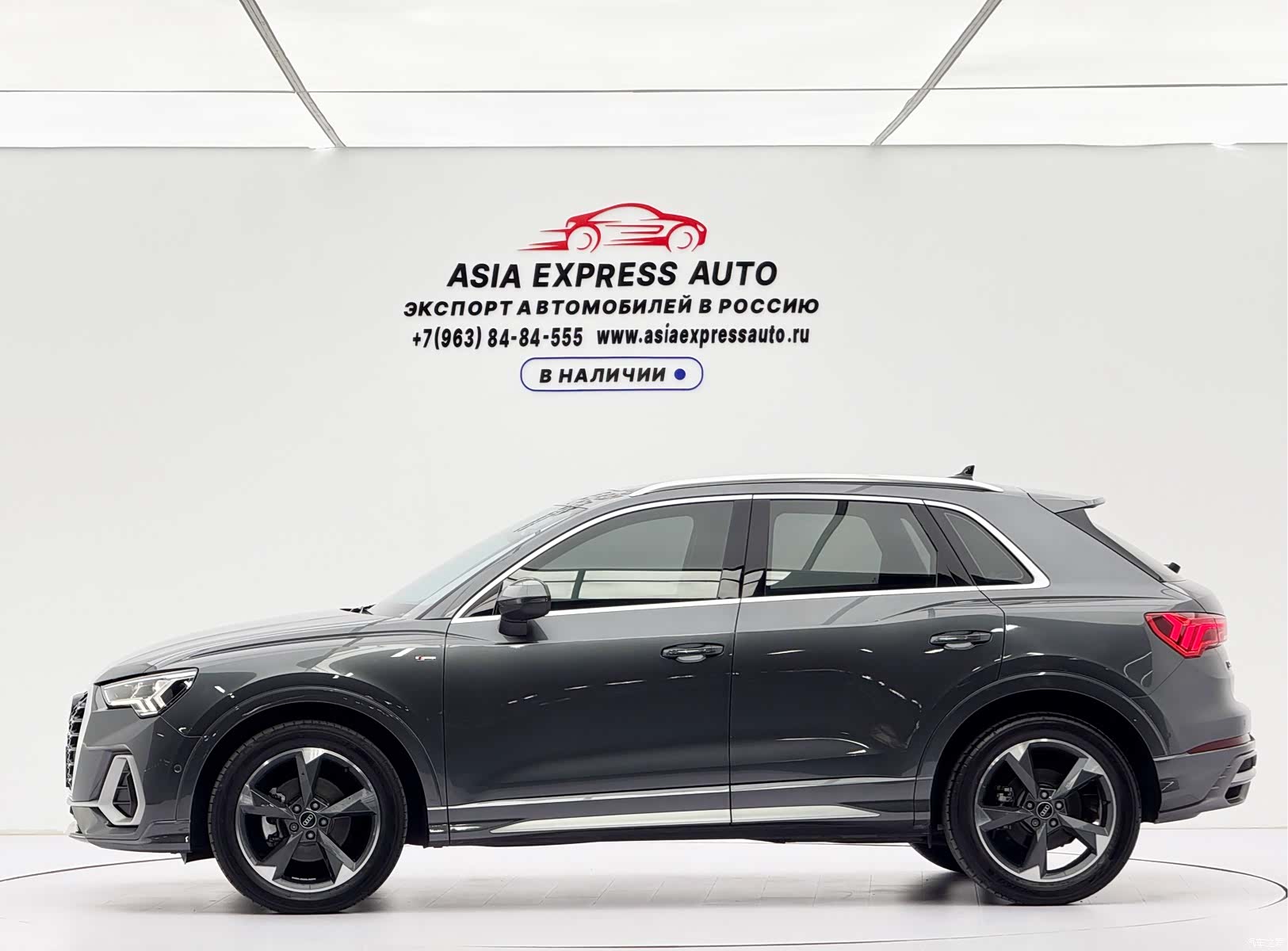 Audi Q3, 2022 7