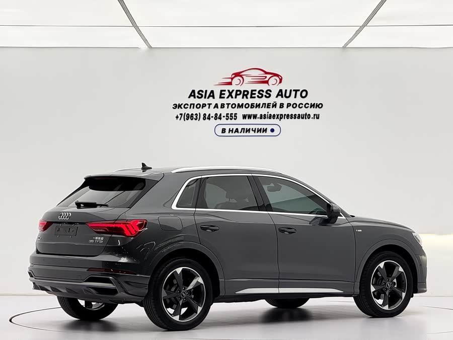 Audi Q3 2022, фото 4