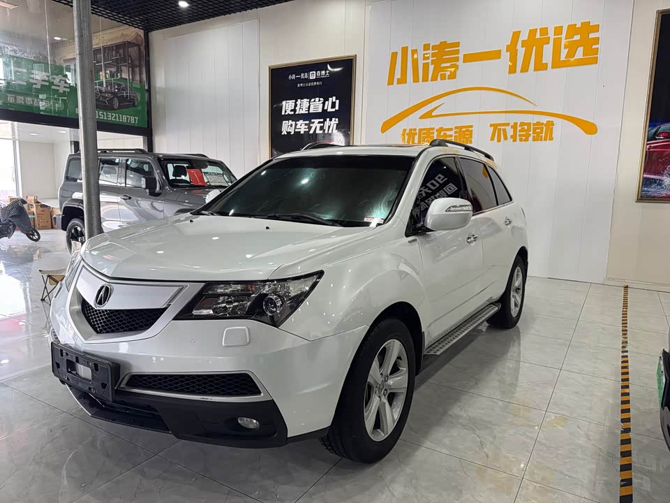 Acura MDX
