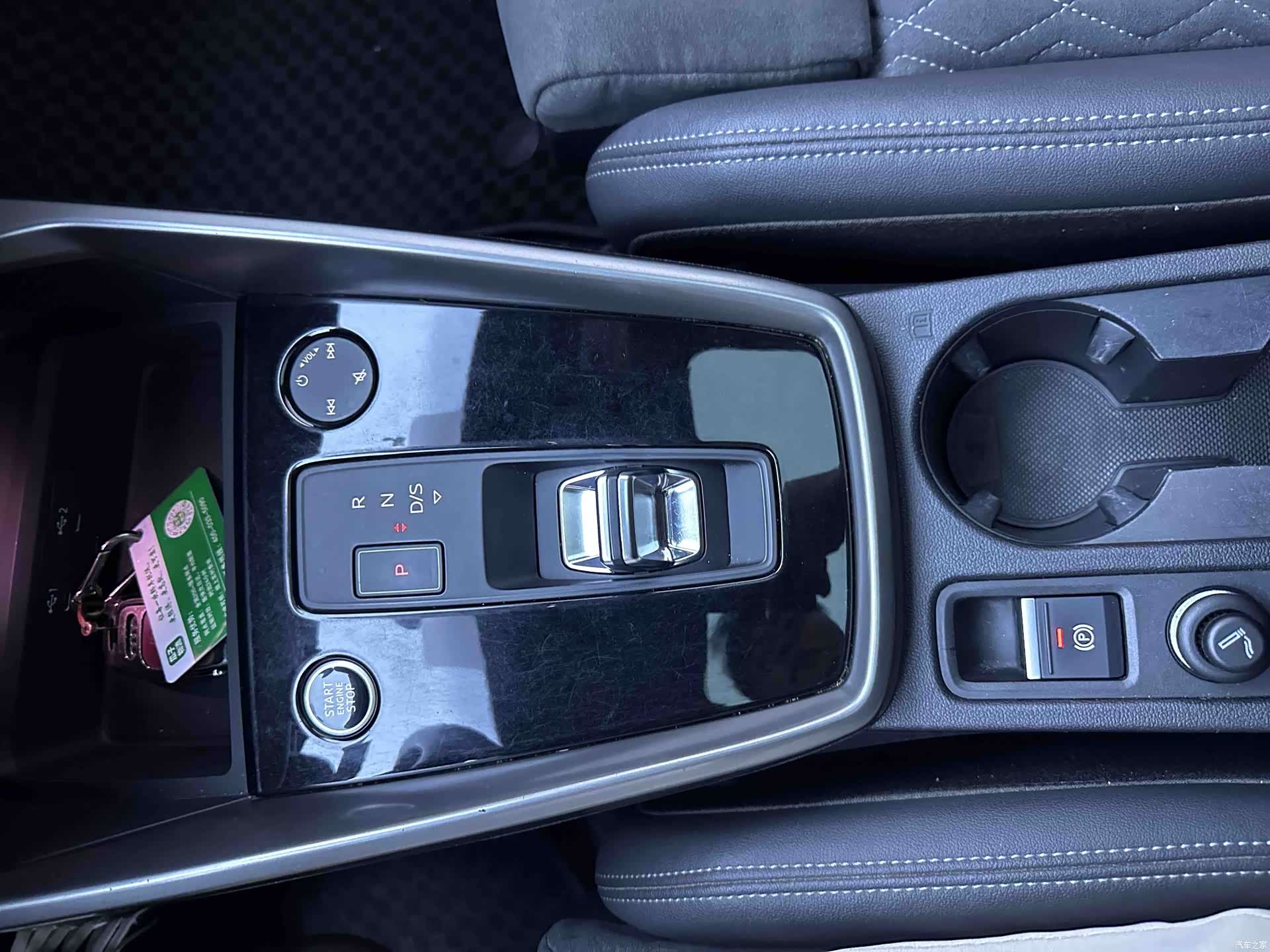 Audi A3, 2023 13
