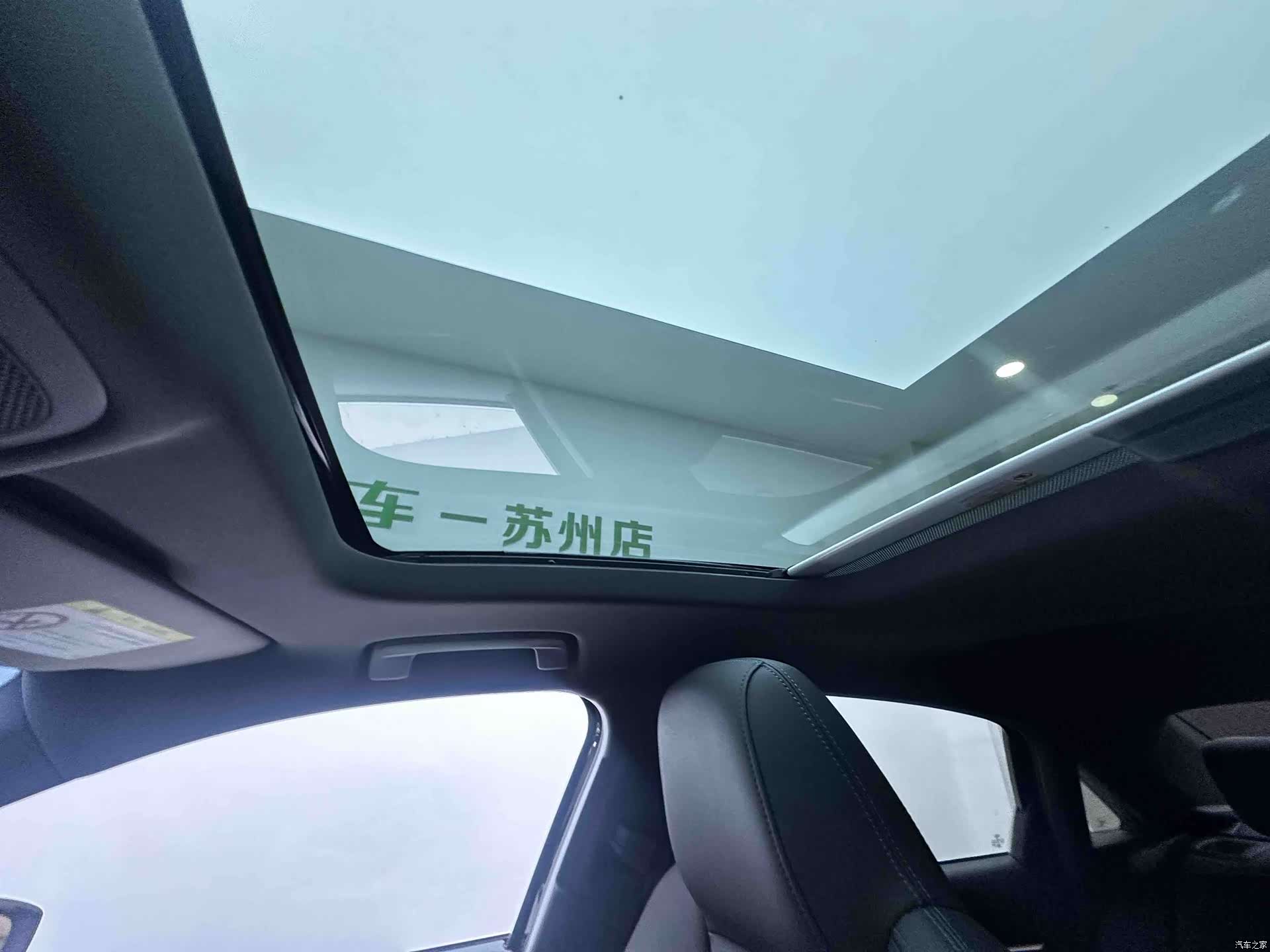 Audi A3, 2023 16