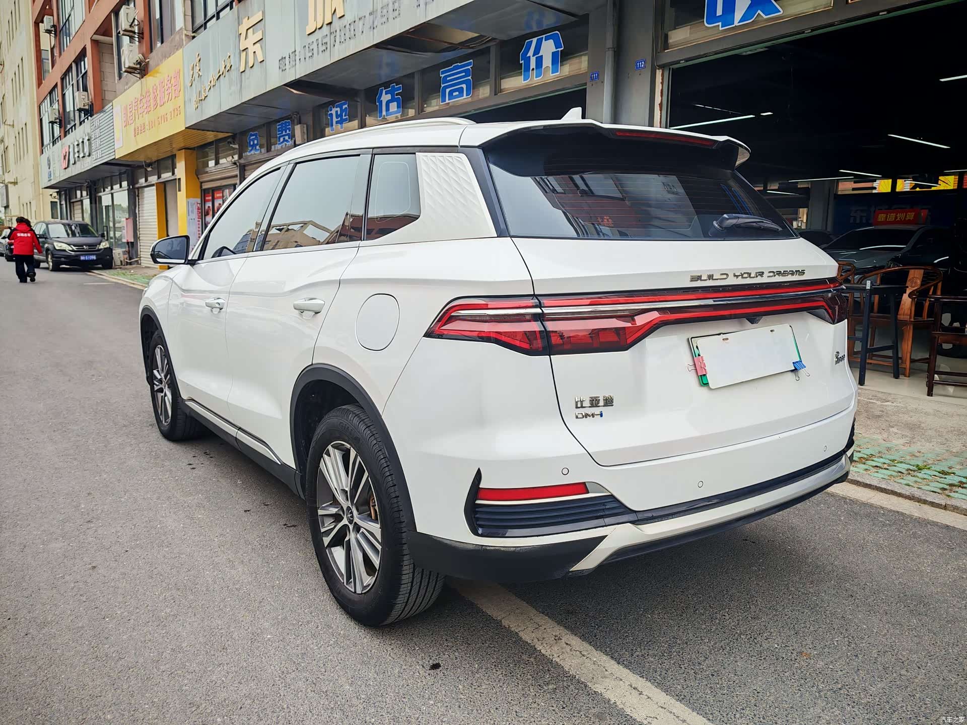 BYD Song, 2022 9