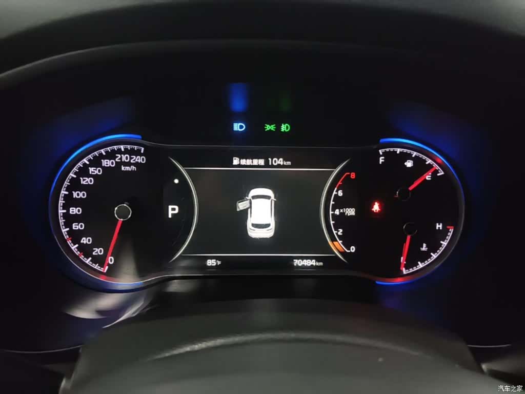 Kia KX5, 2021 12
