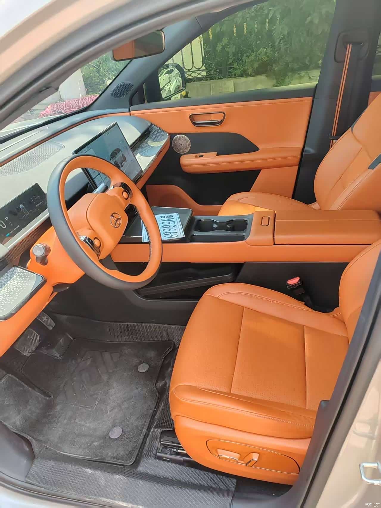 Toyota 3X, 2025 4