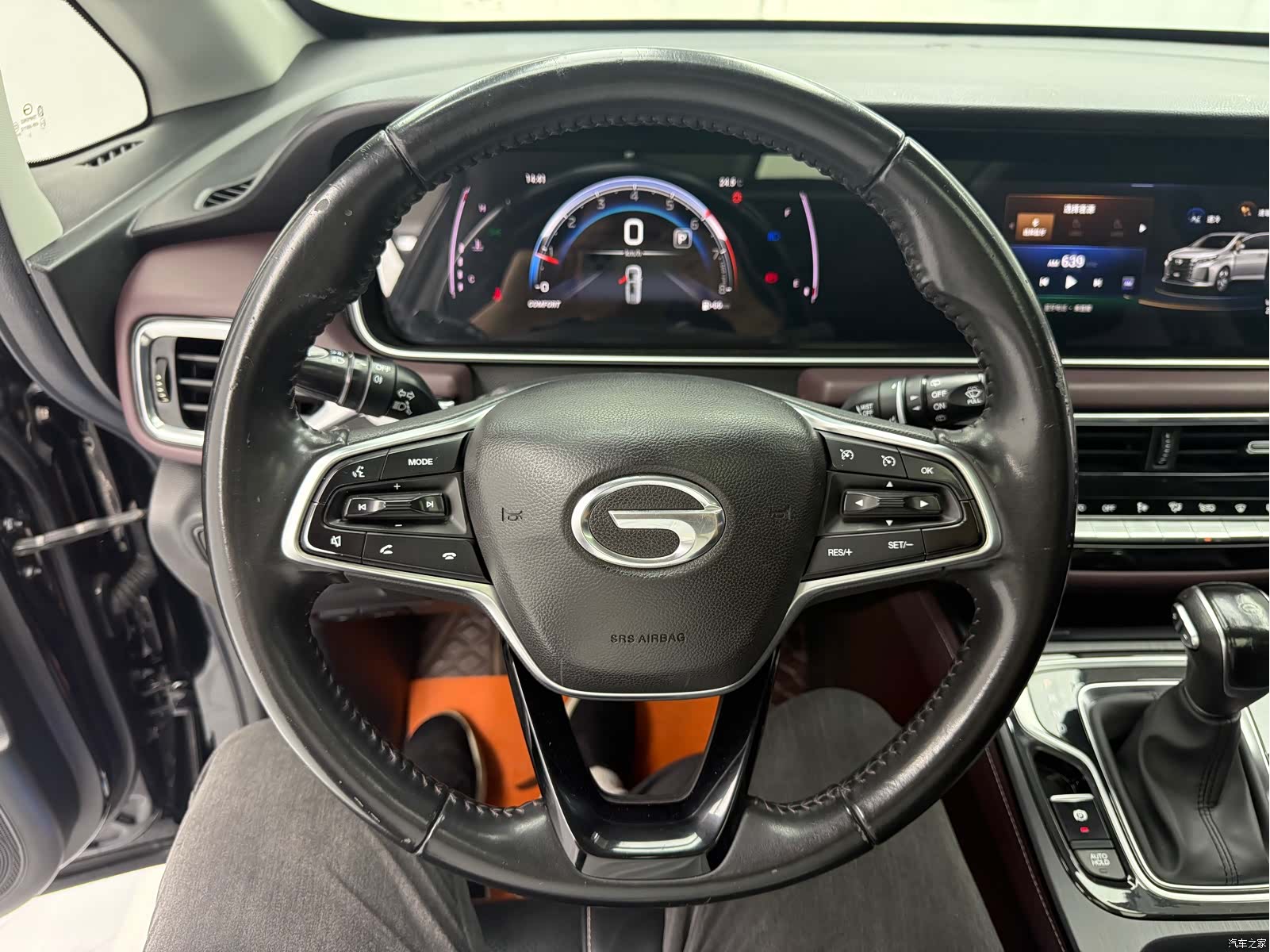 GAC M6, 2022 7