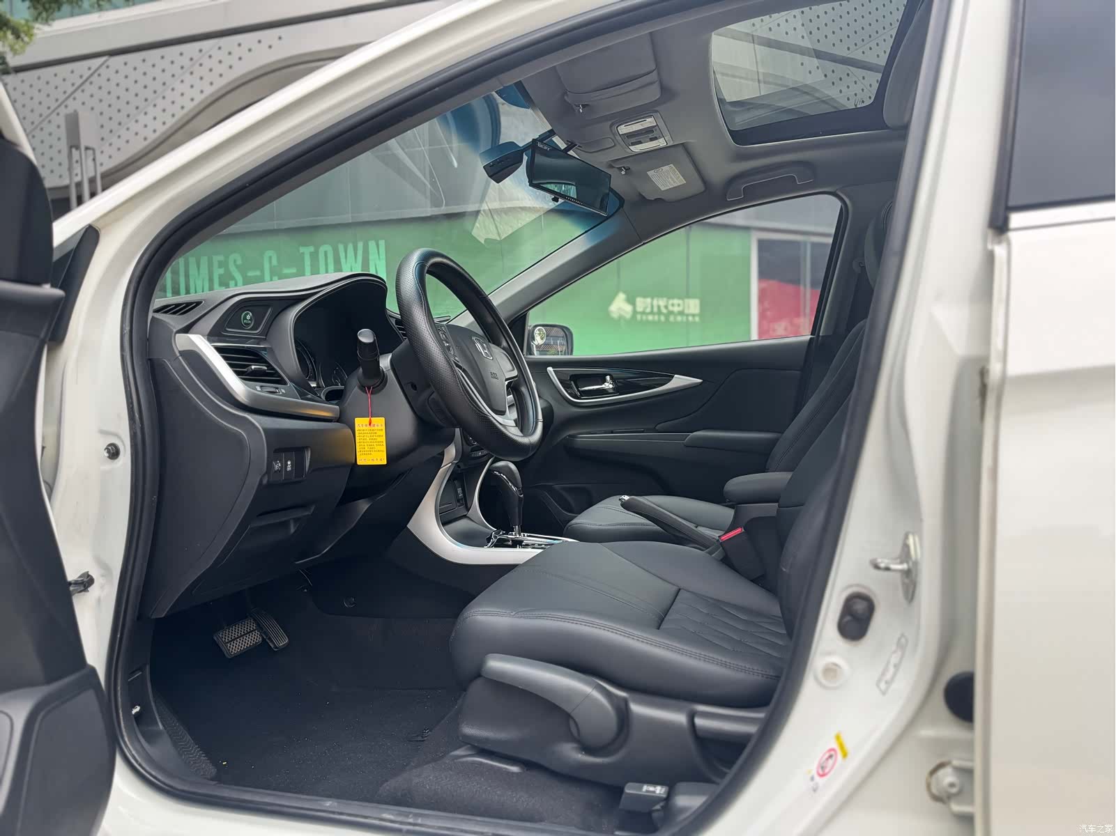 Honda Crider, 2015 8
