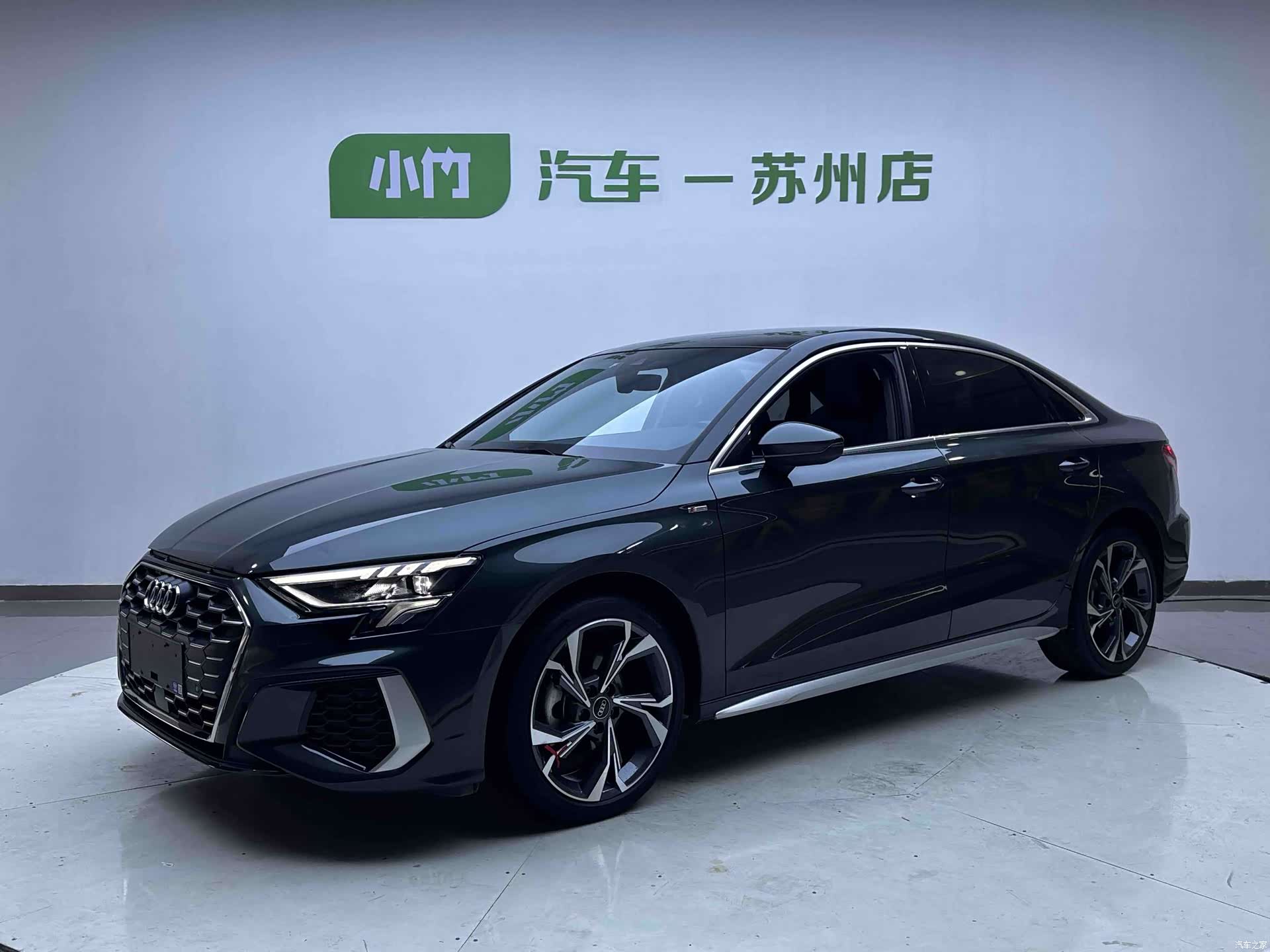 Audi A3, 2023 1