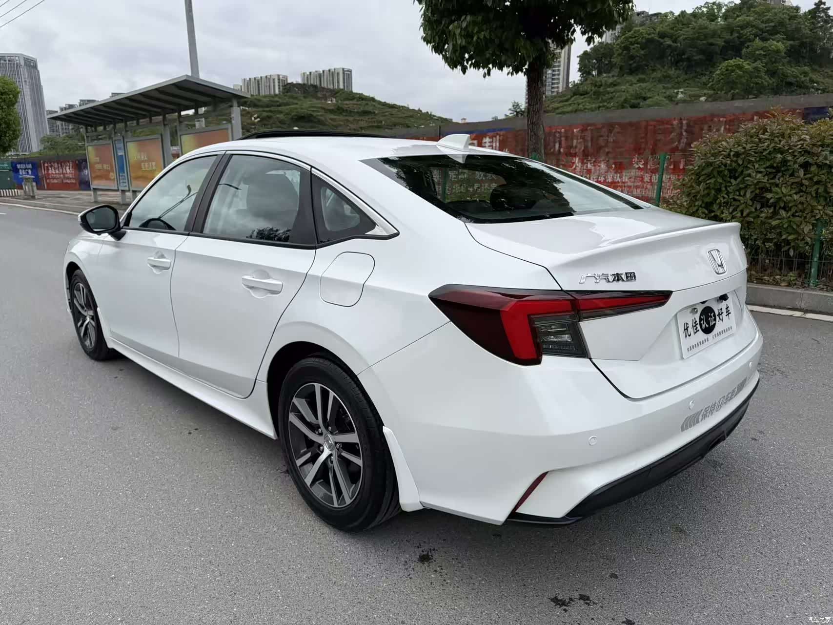 Honda Integra, 2023 10