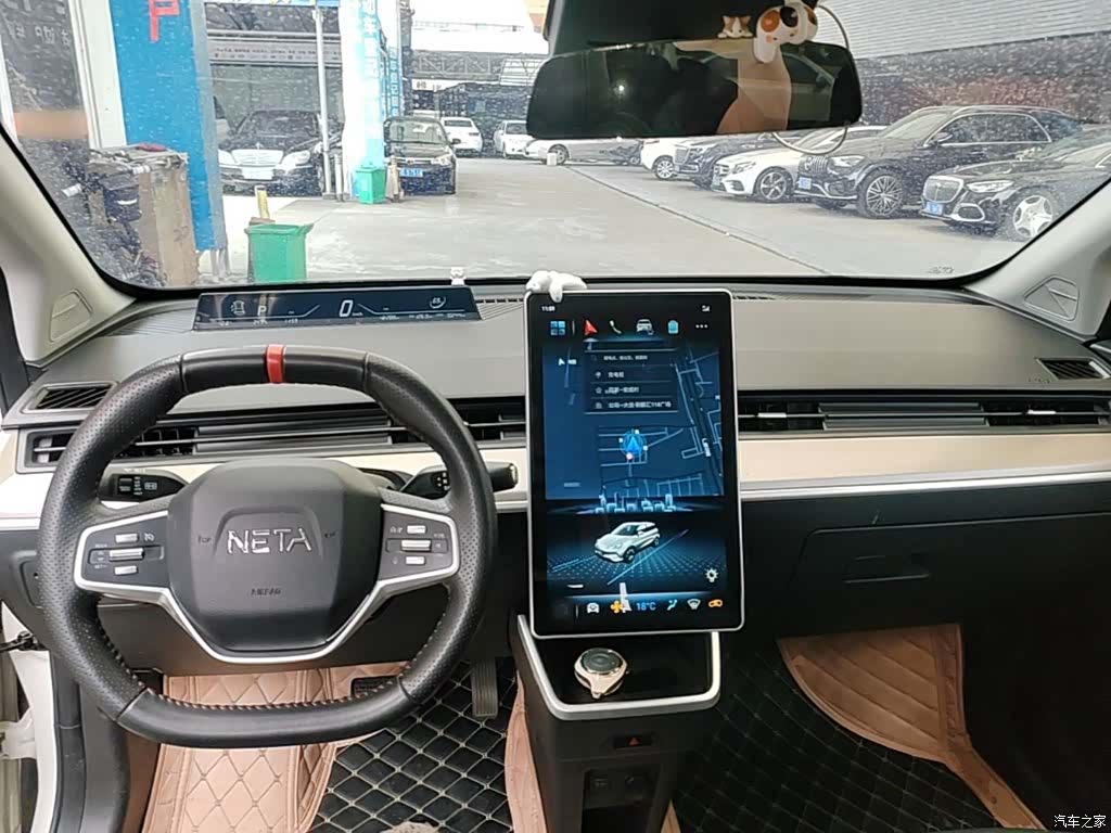 Neta V, 2022 10