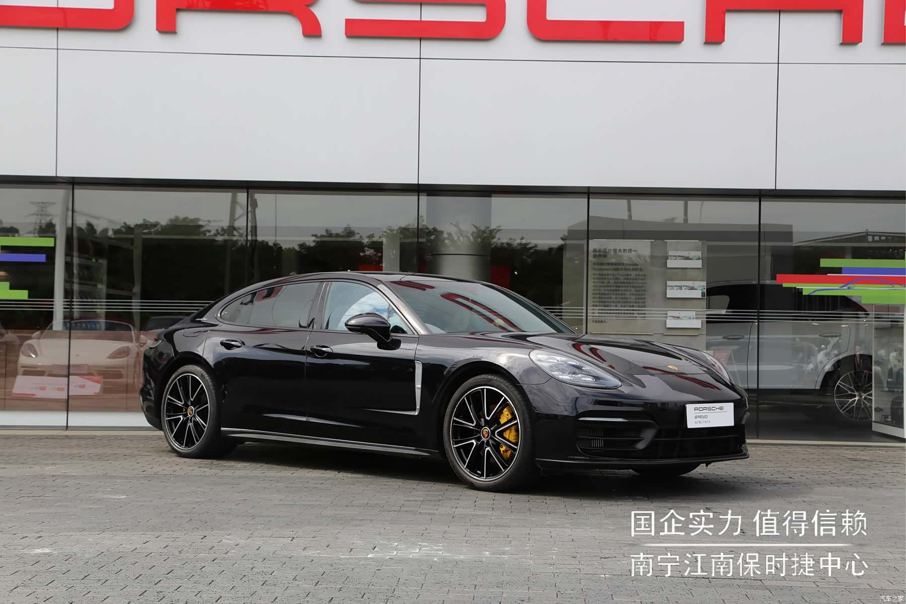 Porsche Panamera, 2021 3