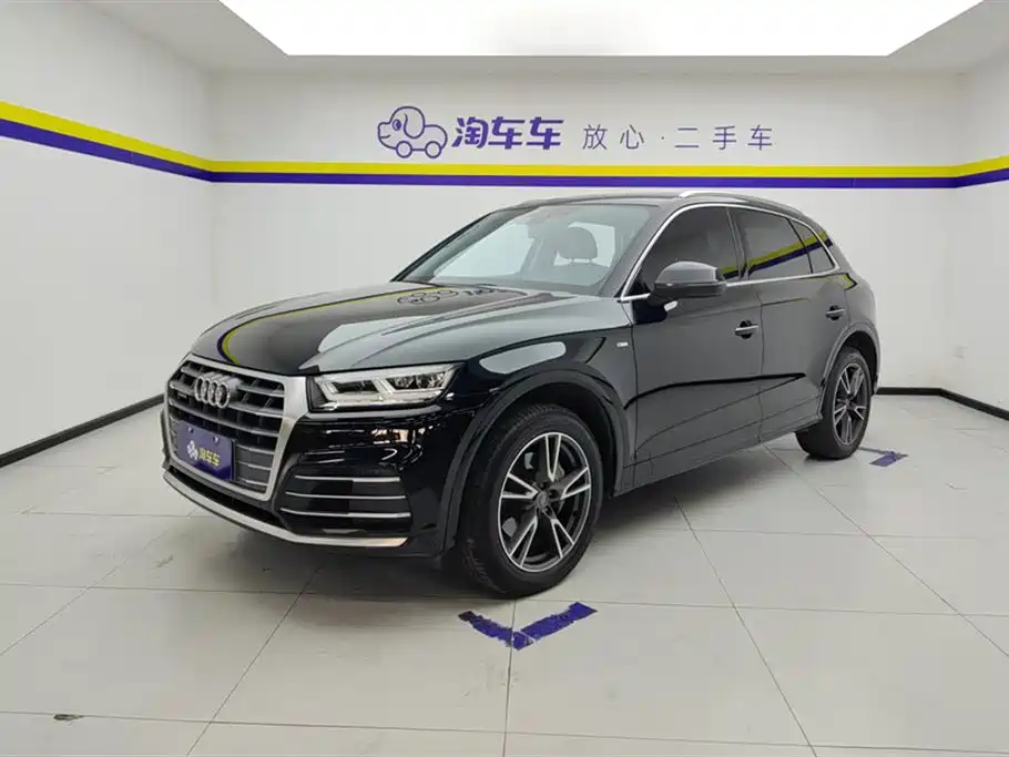 Audi Q5L