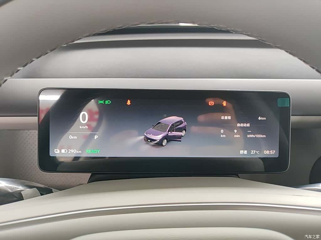 Leapmotor B10, 2026 8