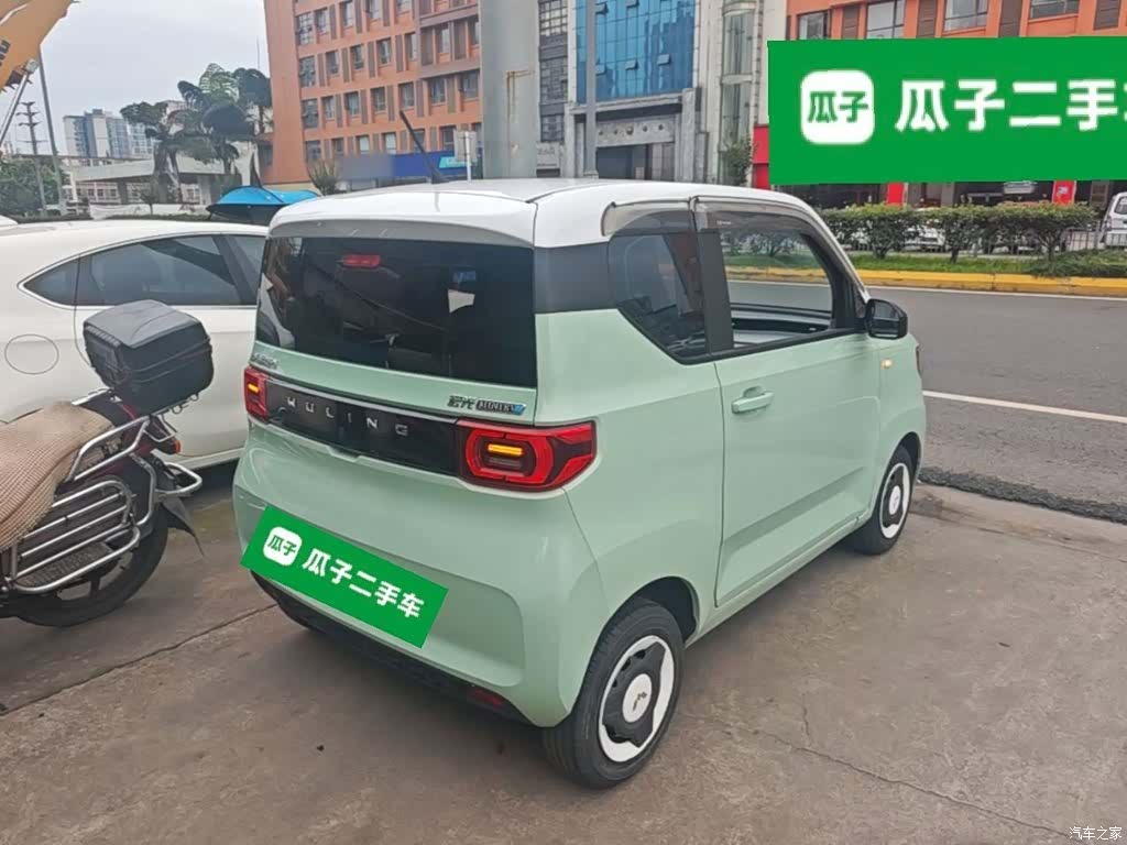 Wuling Yuan, 2021 7