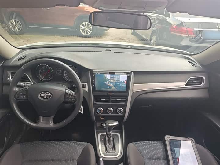 Bestune B30 2016 1.6L АКПП Люкс