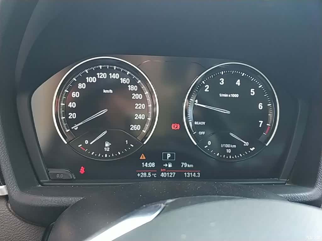 BMW X1, 2020 8