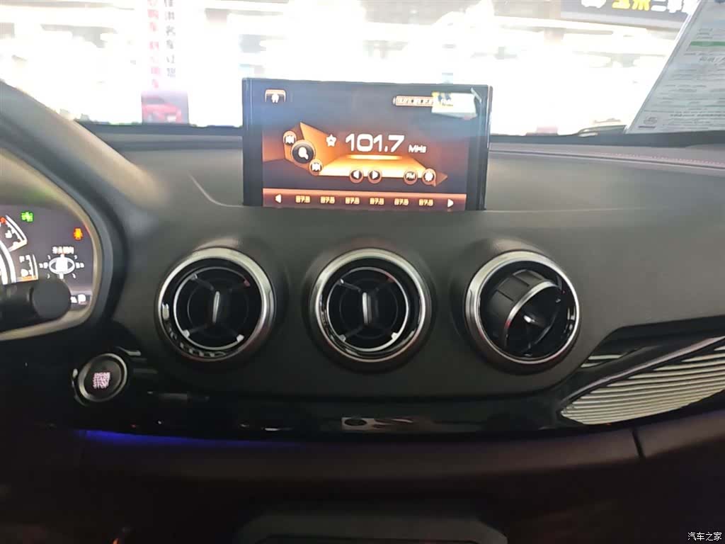 WEY VV7, 2018 13