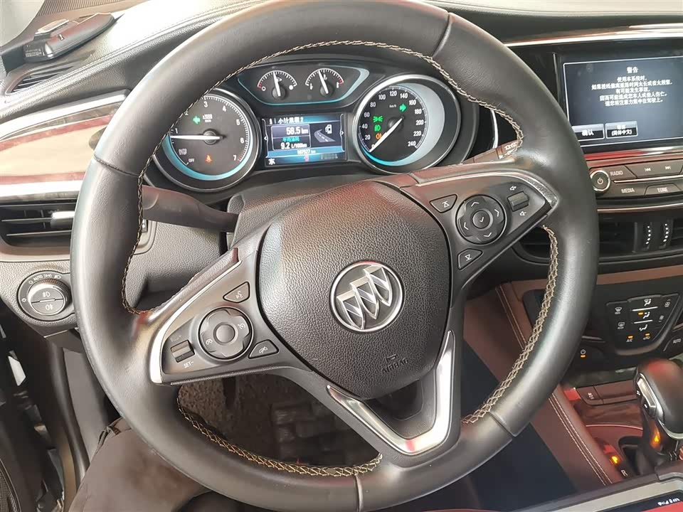 Buick Angkewei Plus Buick Angkewei Plus