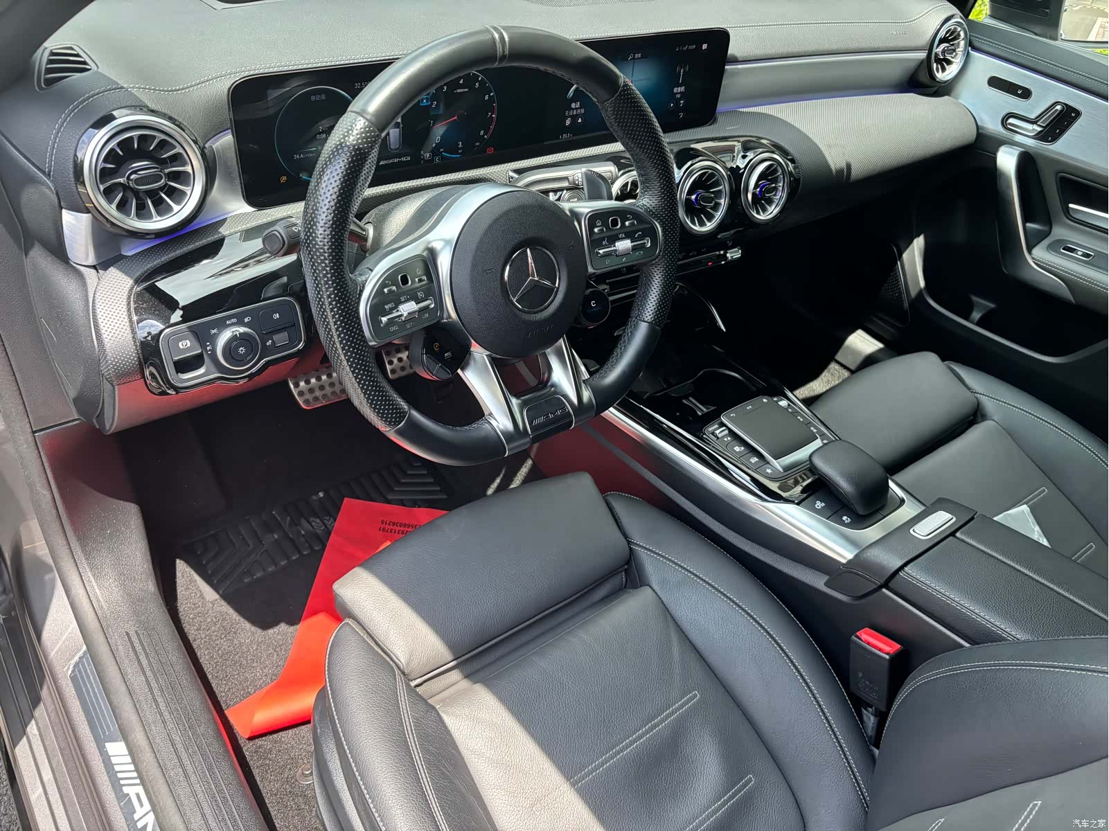 Mercedes-Benz A-Class, 2021 7