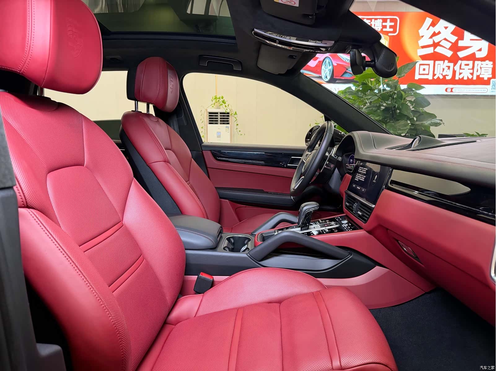 Porsche Cayenne, 2022 14