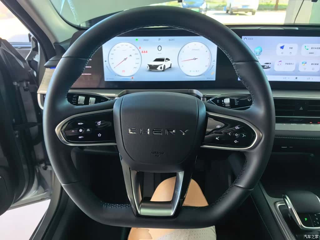 Chery Arrizo 8, 2025 11