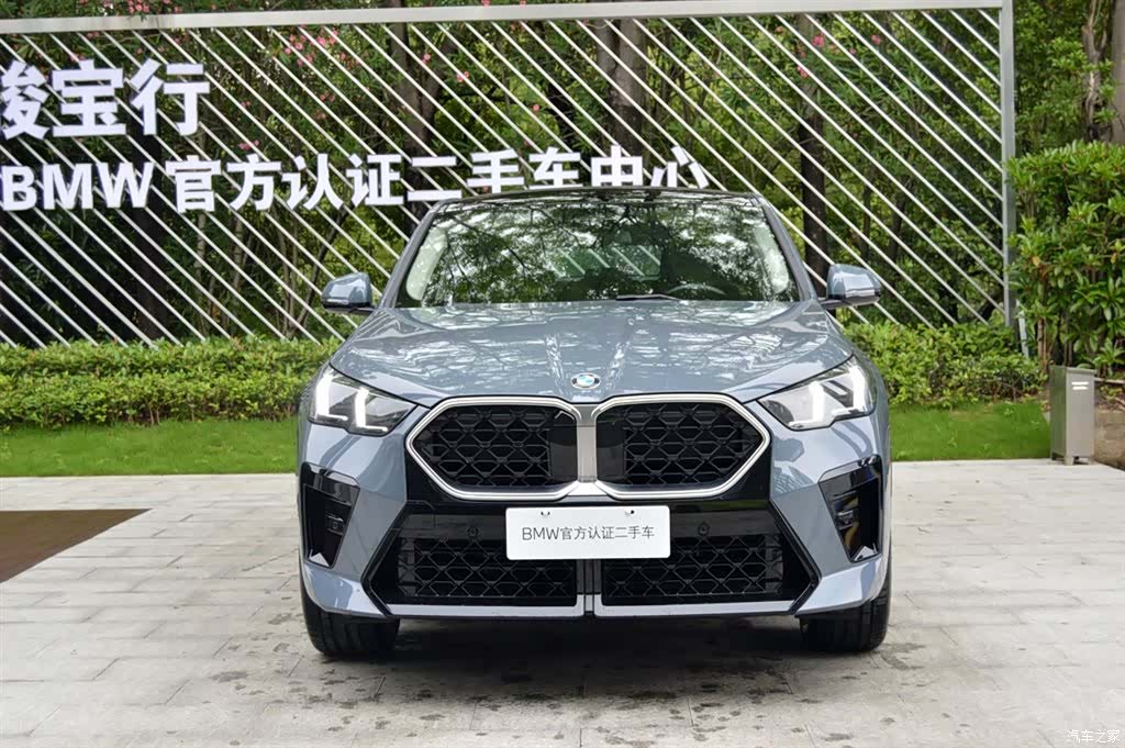 BMW X2, 2025 4