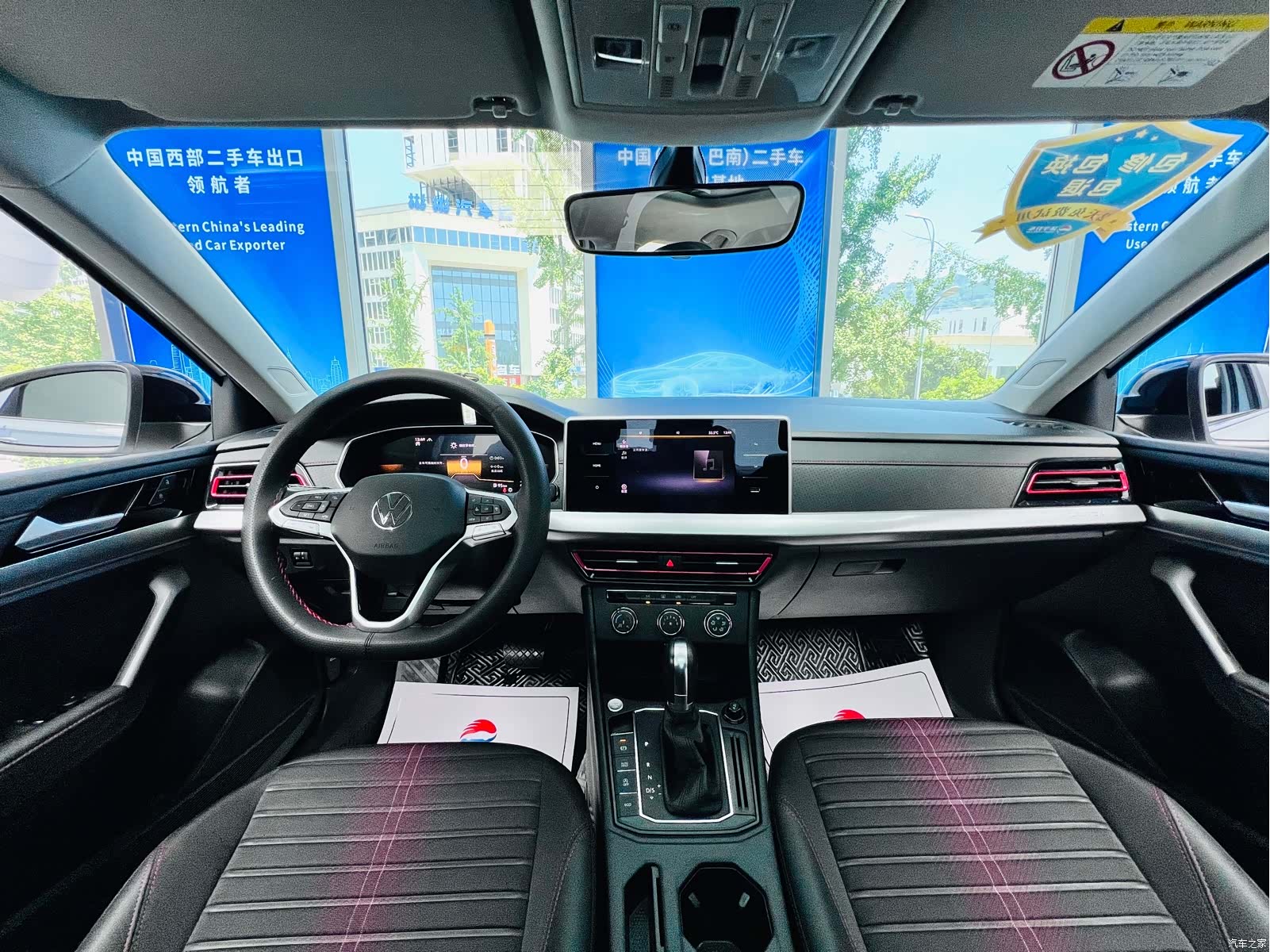 Volkswagen Lavida, 2022 16