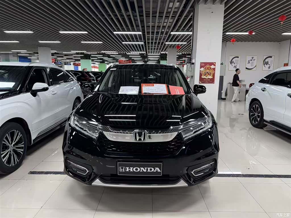 Honda Avancier, 2018 2
