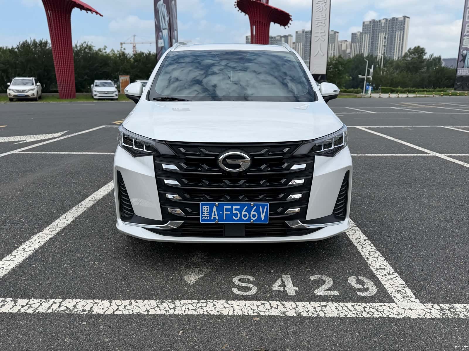GAC M6, 2022 2