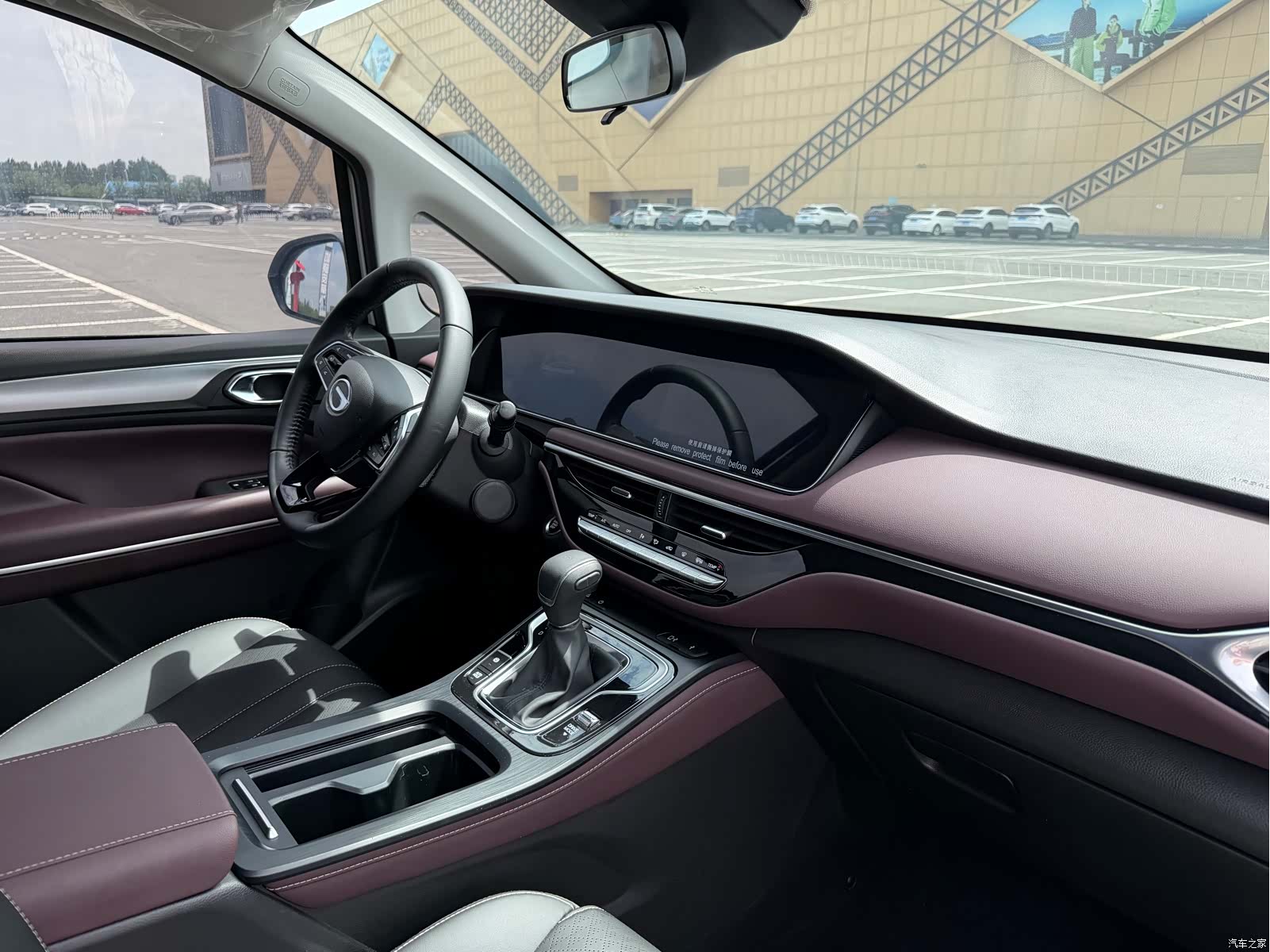 GAC M6, 2022 16