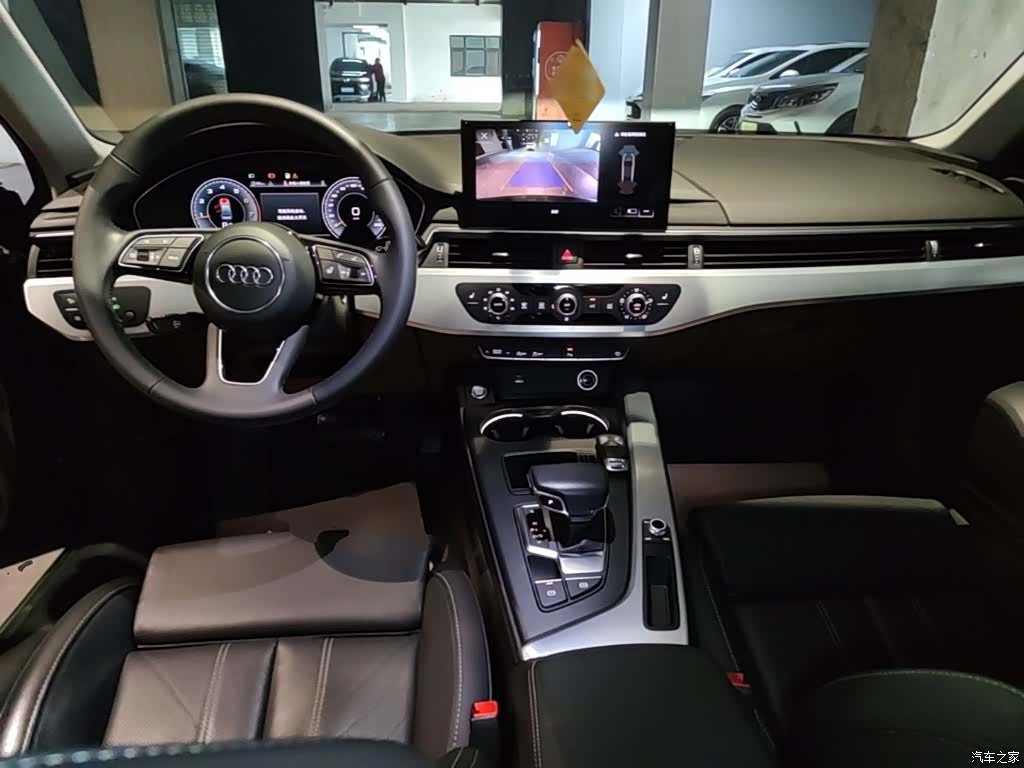 Audi A4L, 2023 10