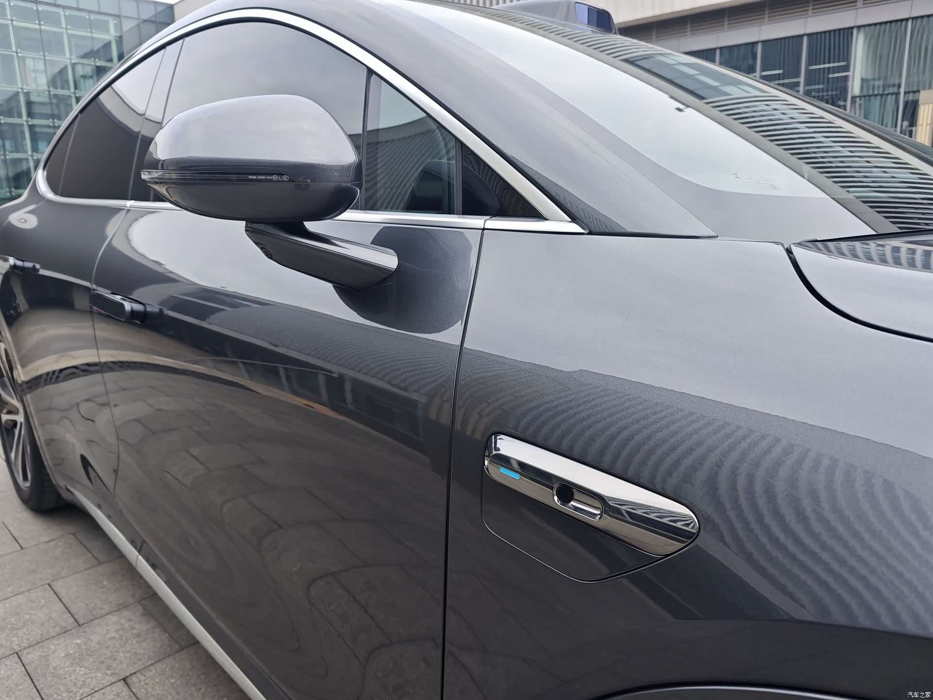 Luxeed R7, 2024 4