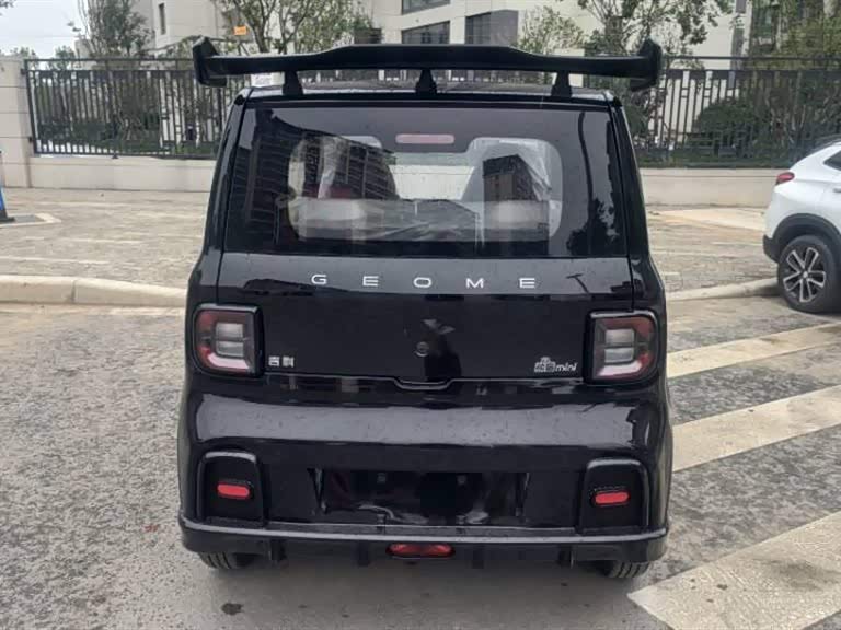 Geely Galaxy panda Geely Galaxy panda