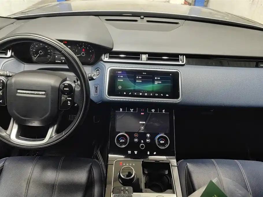 Land Rover Range Rover Star Pulse