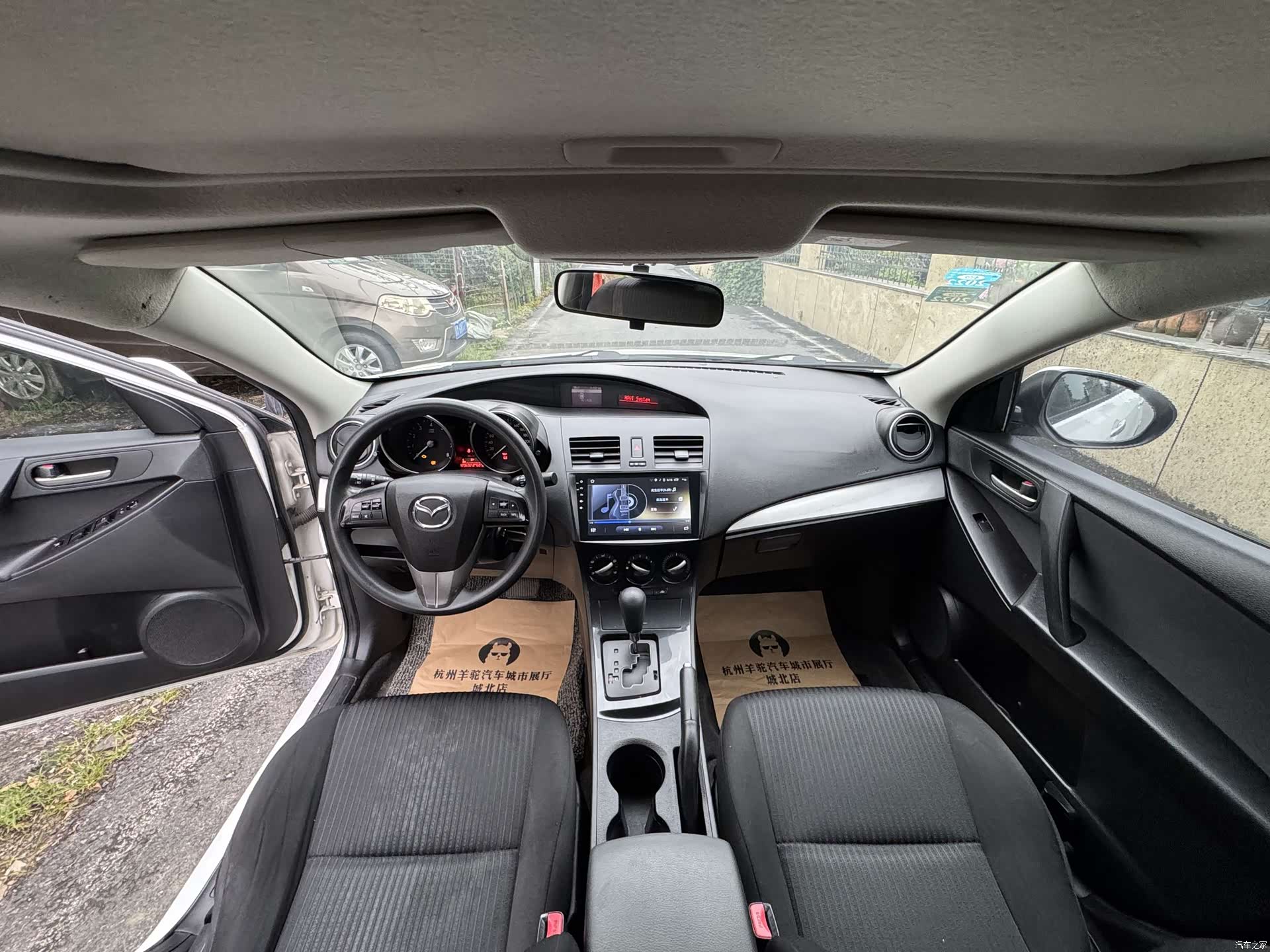 Mazda 3, 2016 12