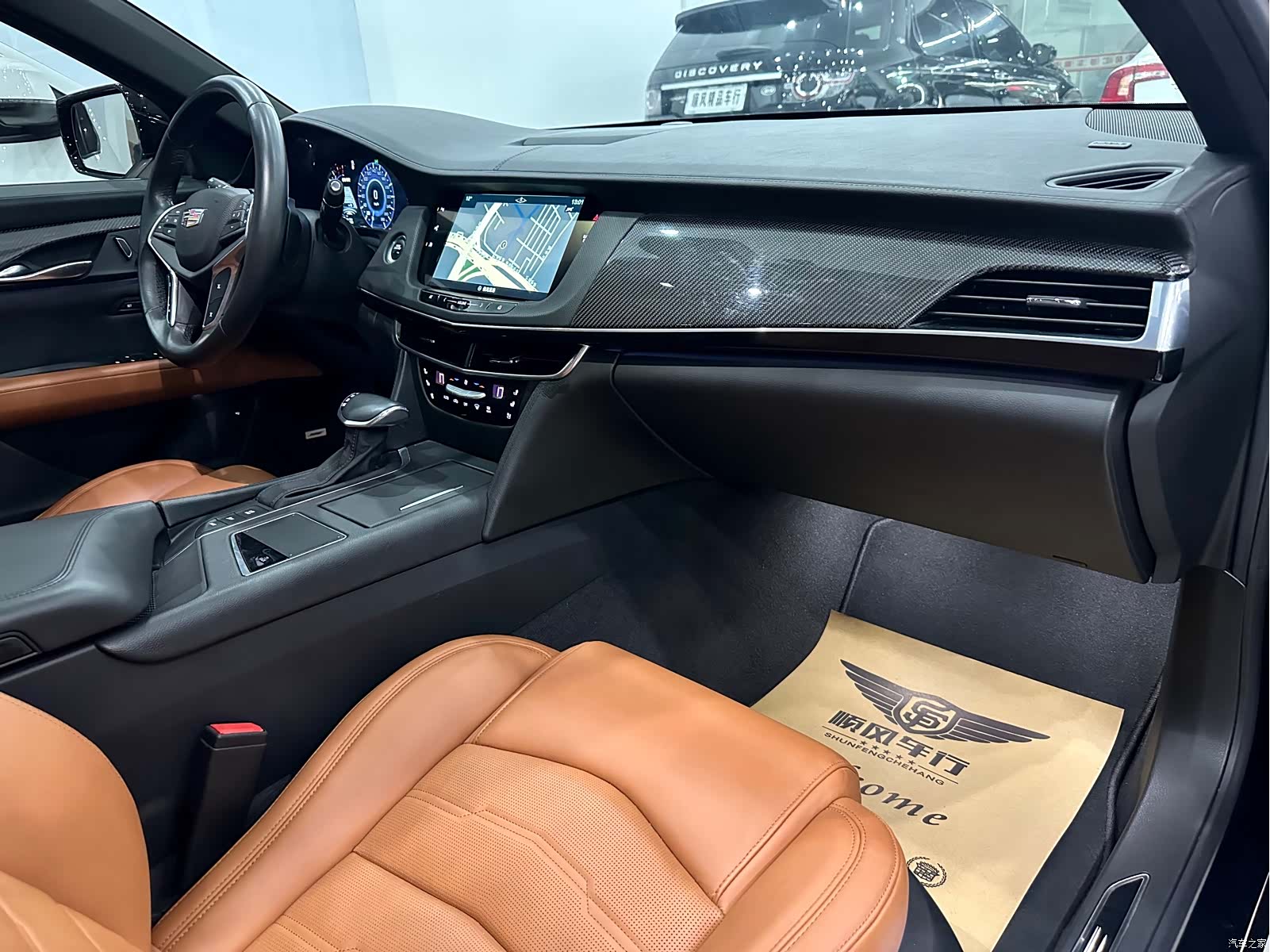 Cadillac CT6, 2016 20