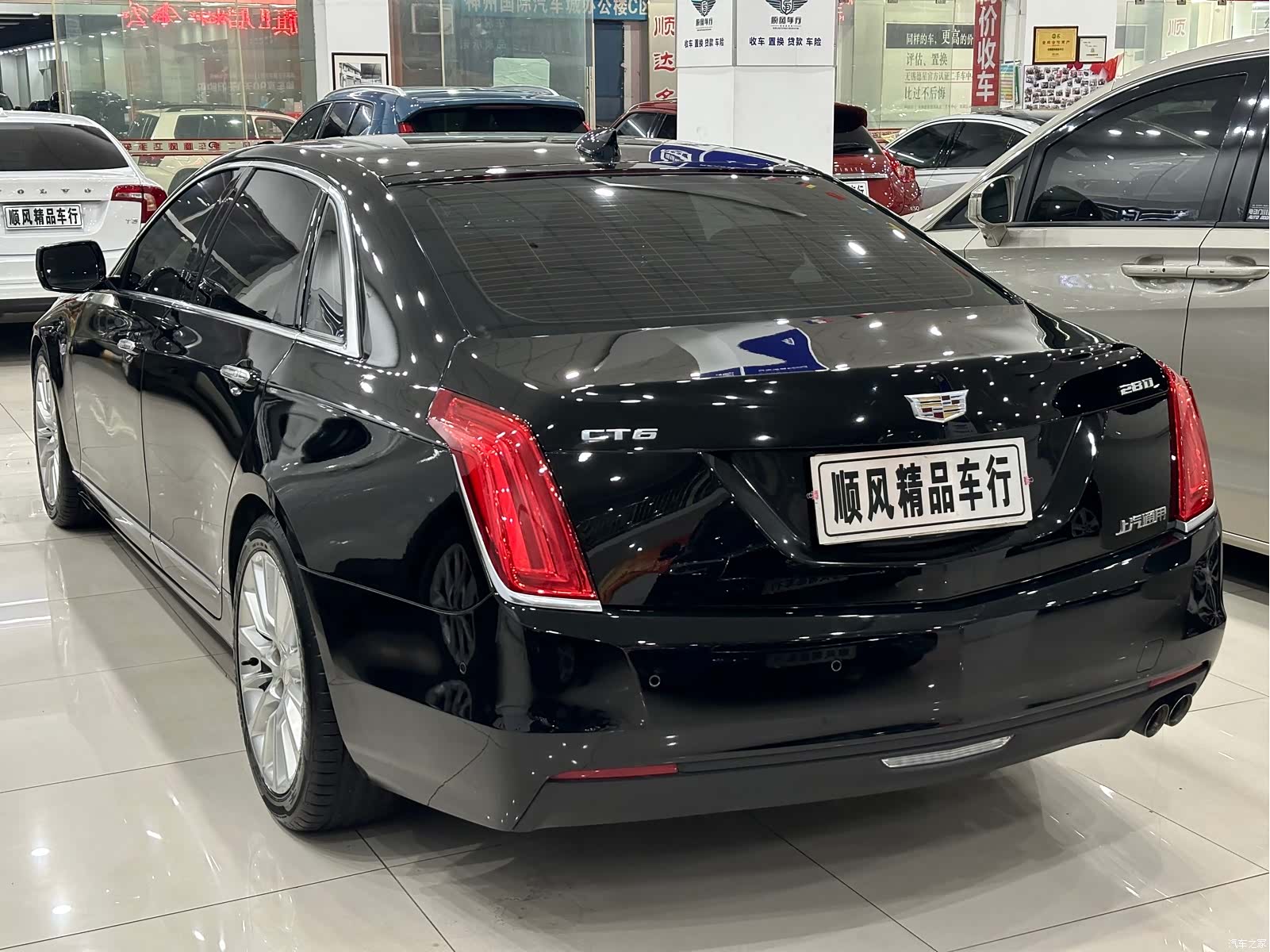 Cadillac CT6, 2016 36