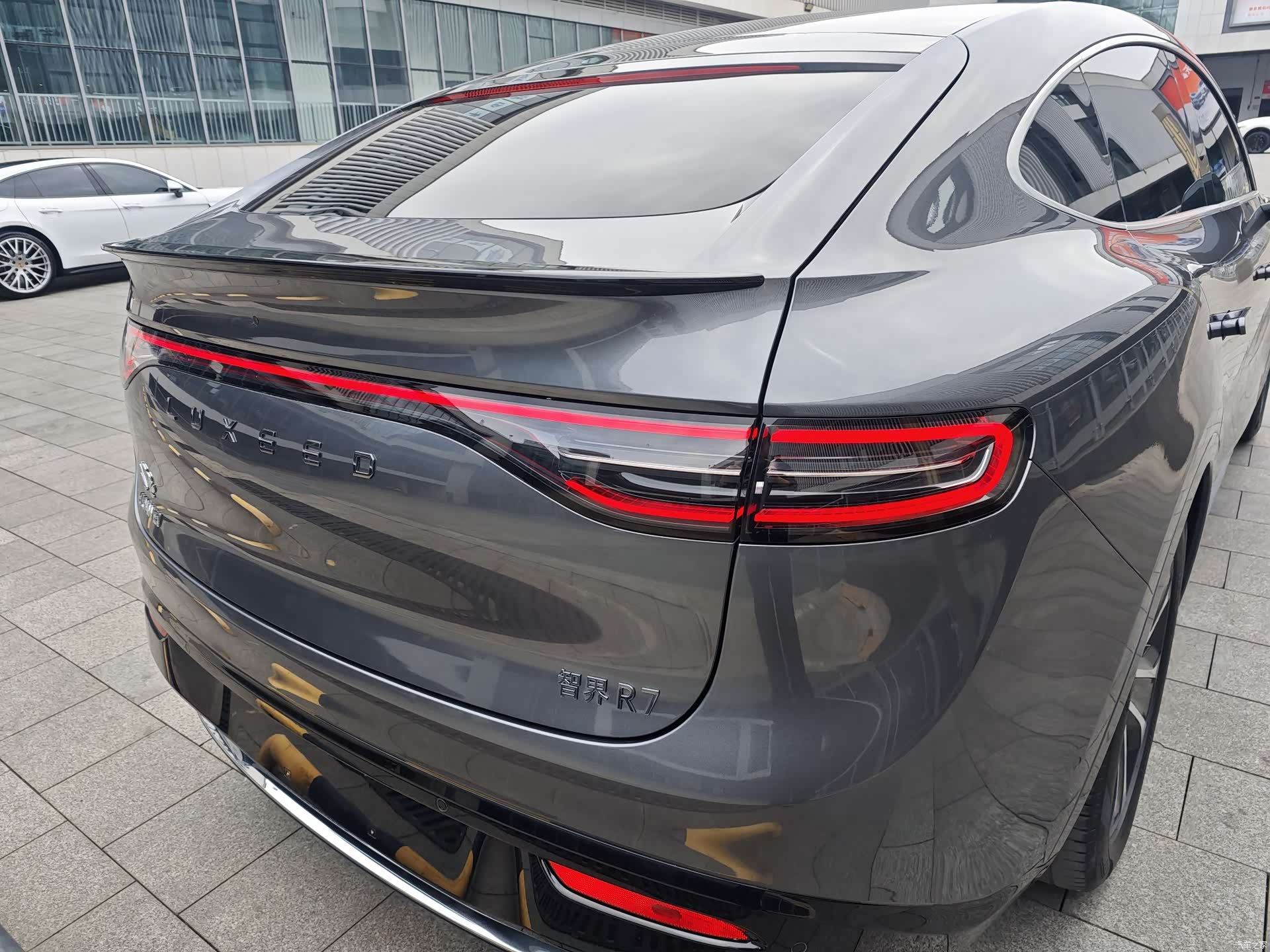 Luxeed R7, 2024 9