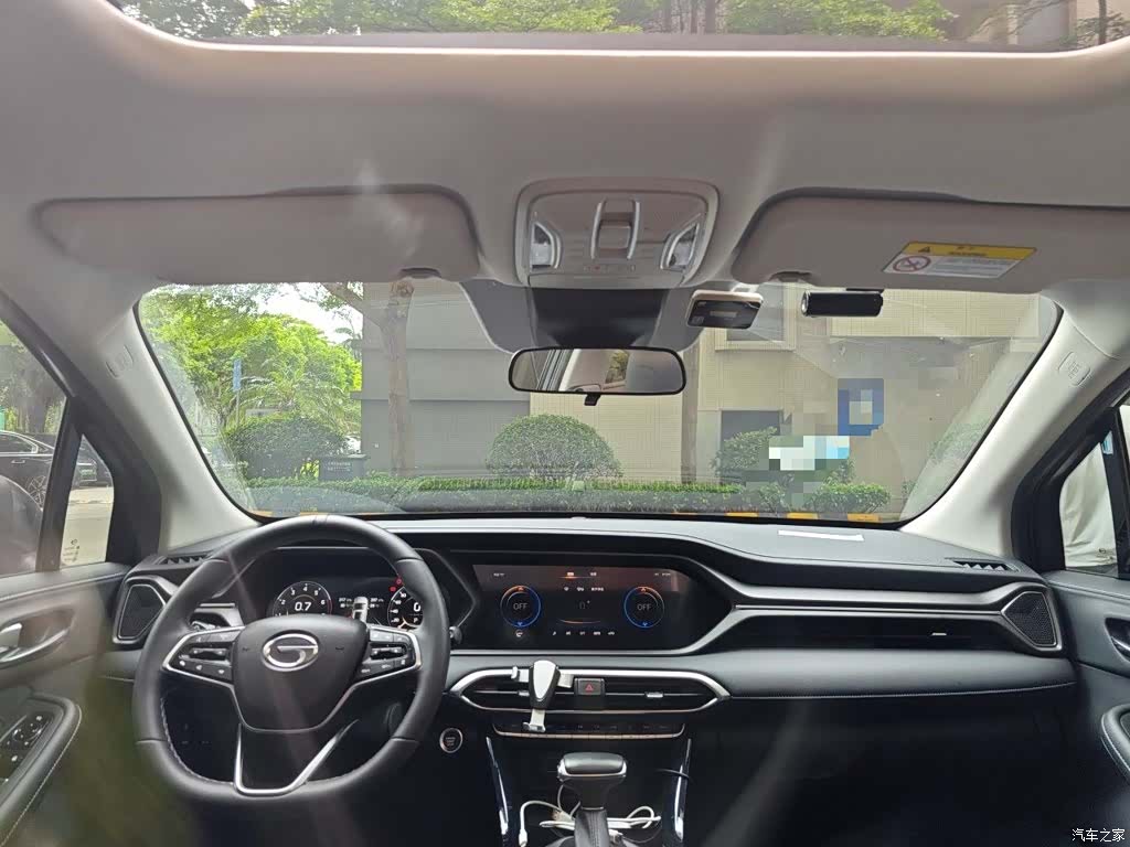 GAC GS4, 2022 9