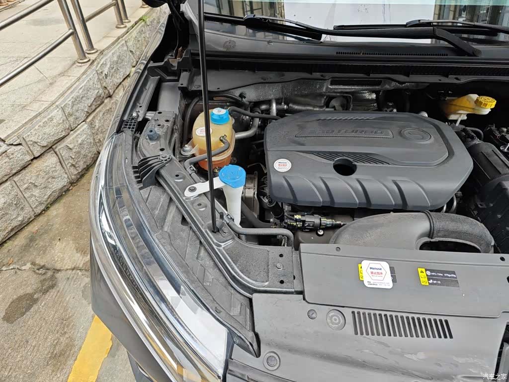 GAC GS4, 2022 21