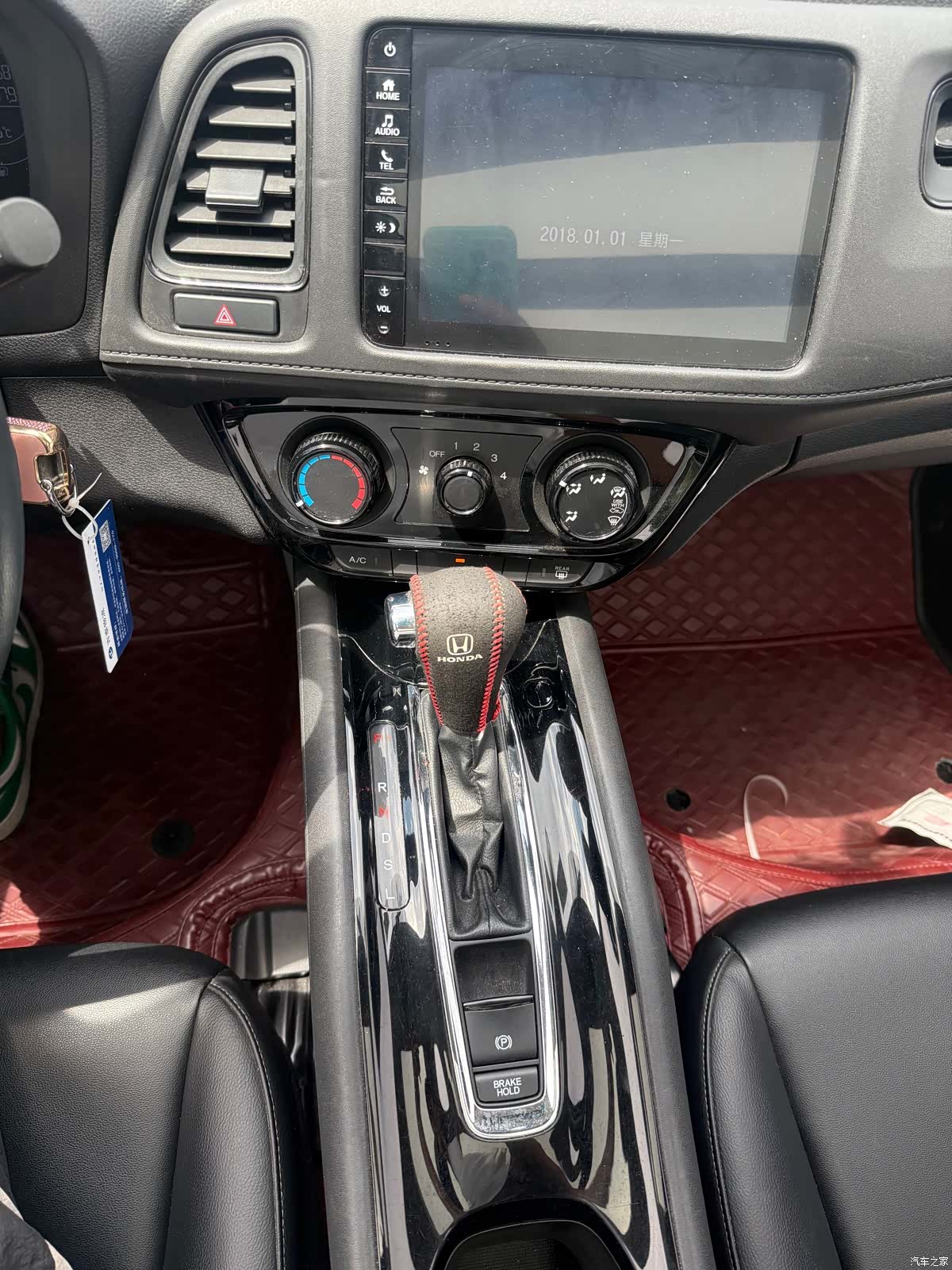 Honda Vezel, 2022 8