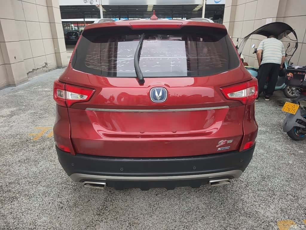 Changan CS75, 2016 6