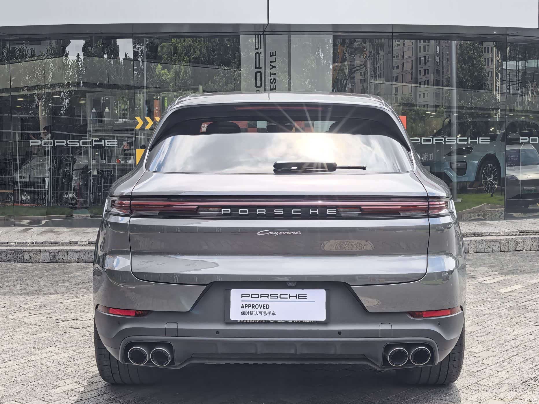 Porsche Cayenne, 2025 21