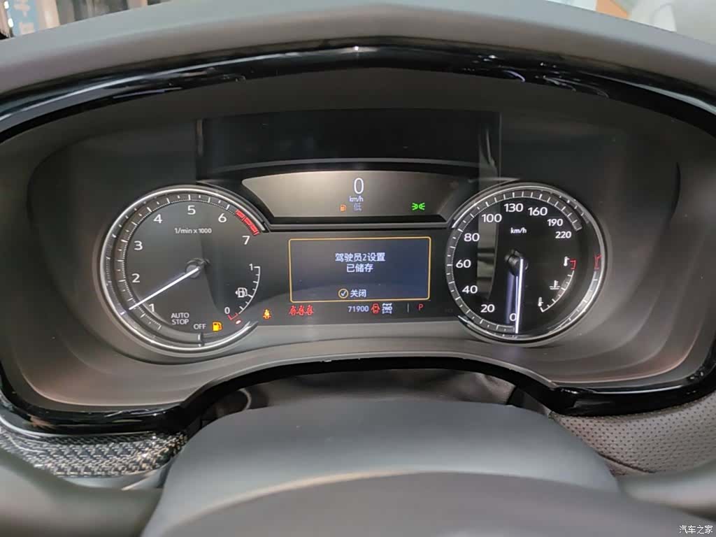 Cadillac XT5, 2023 12