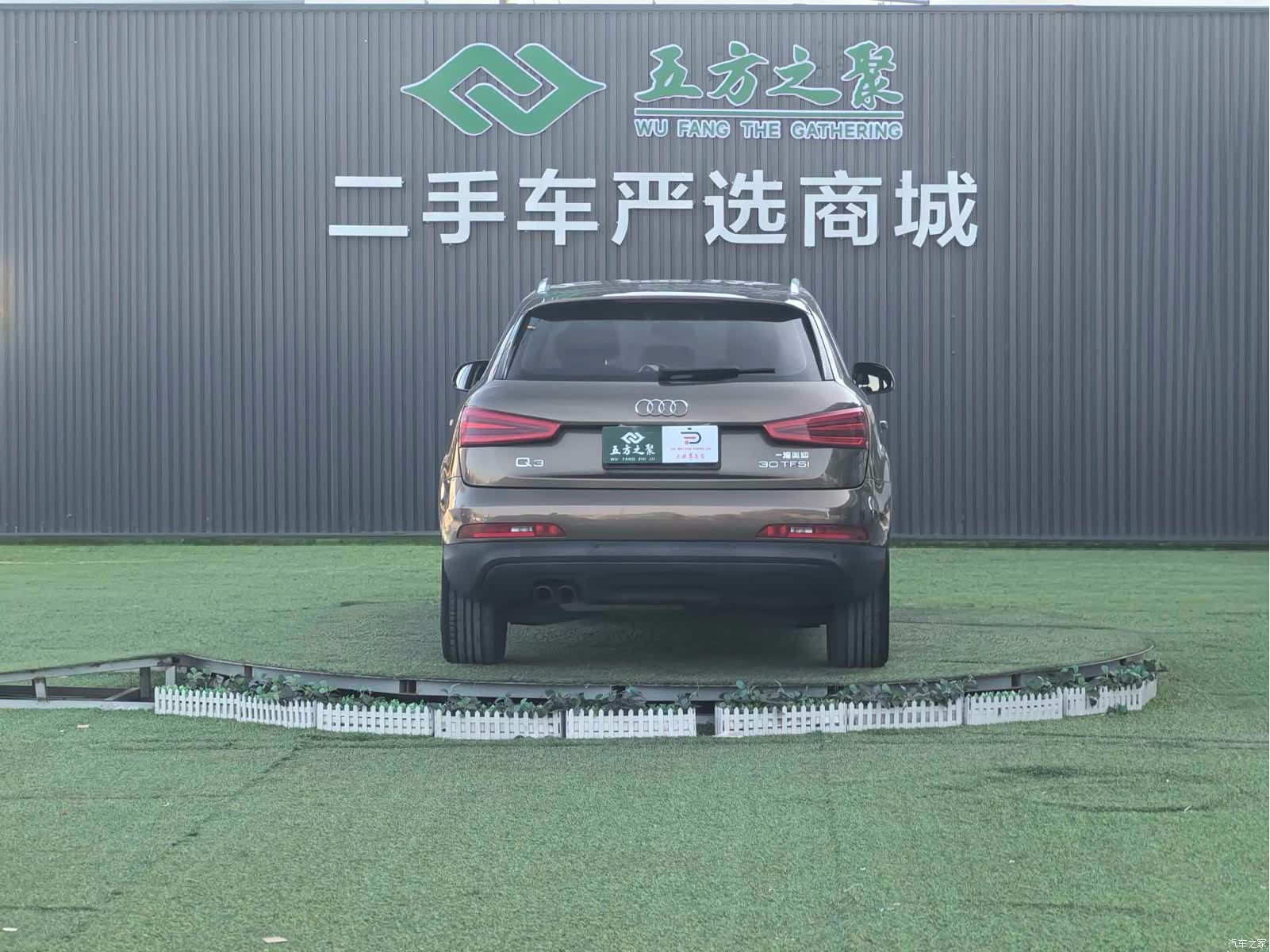 Audi Q3, 2015 16