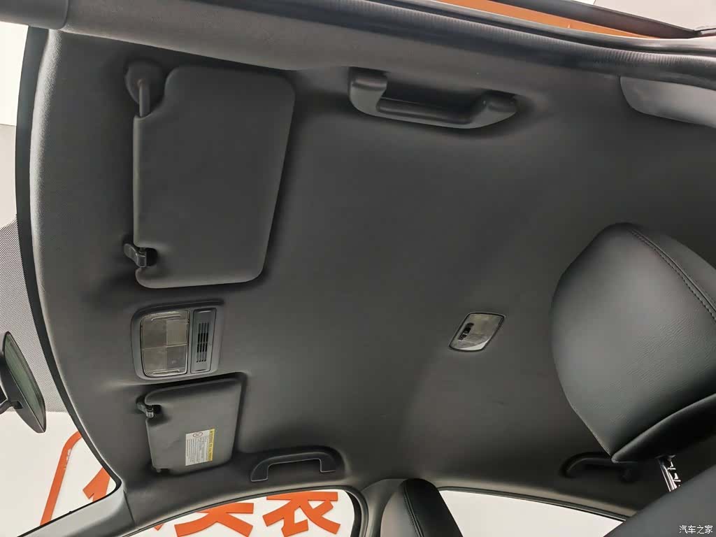 Honda XR-V, 2016 14