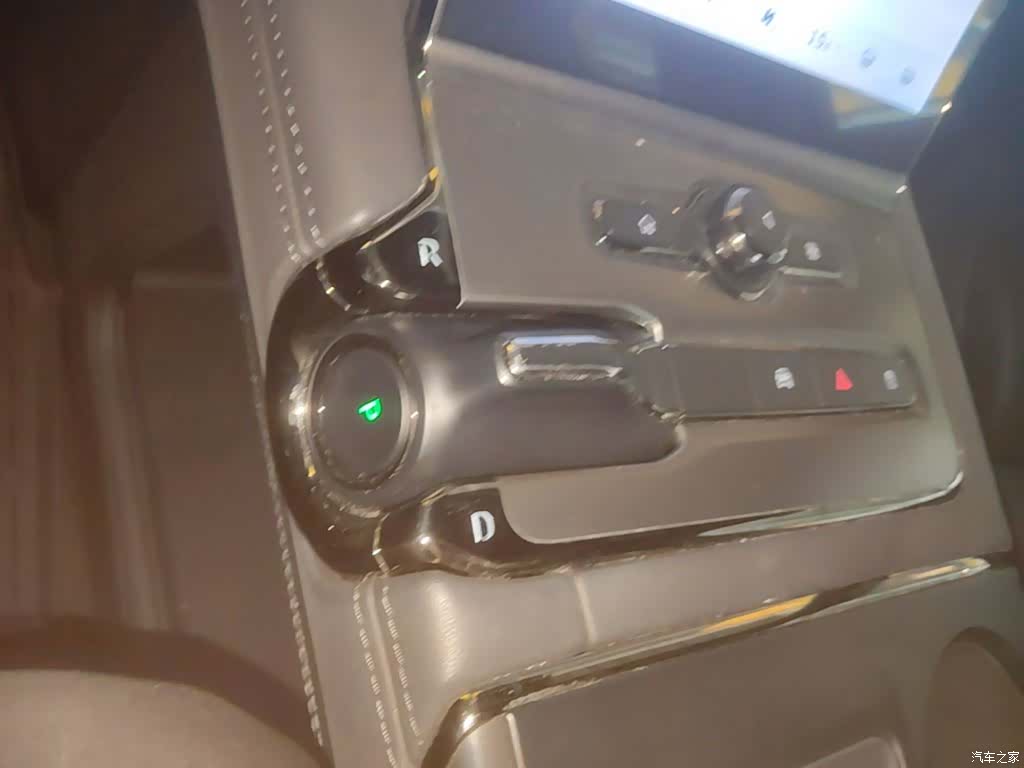 NIO EC6, 2021 14