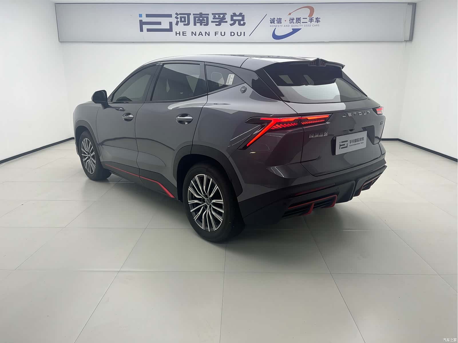 Jetour Dashing, 2024 4