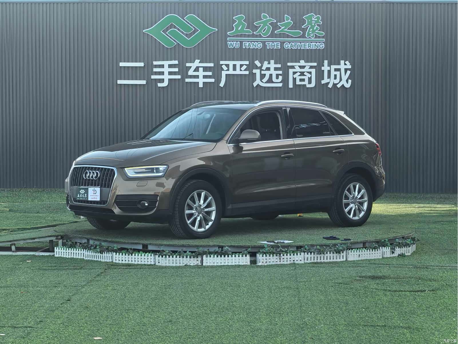 Audi Q3, 2015 1