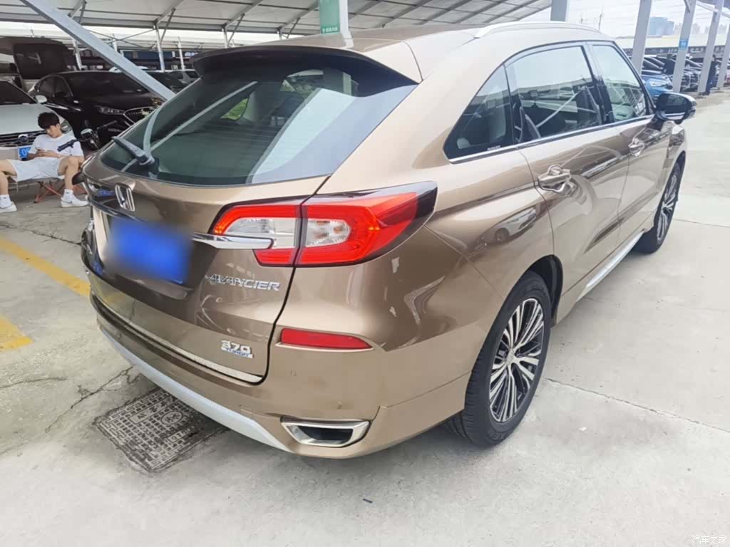 Honda Avancier, 2017 7