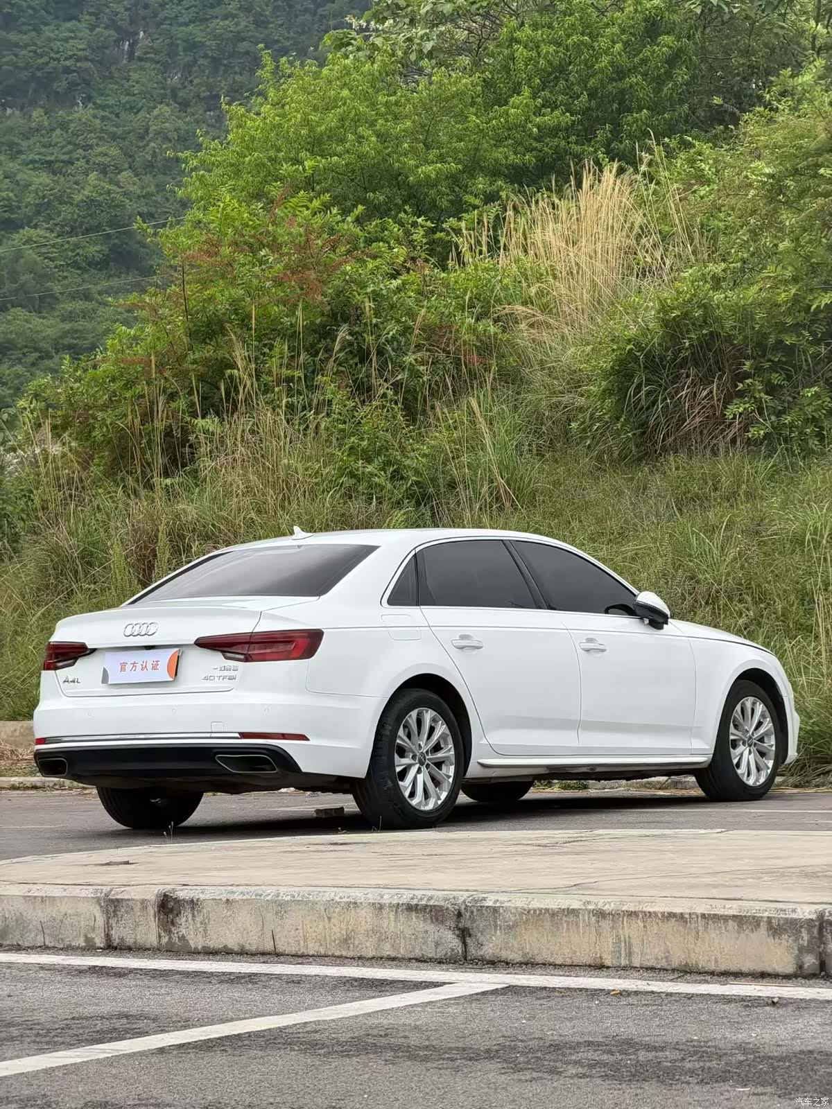 Audi A4L, 2019 9